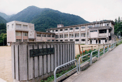 小学校 井波